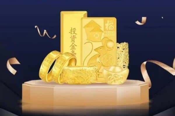 巴彦淖尔回收黄金